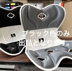 Item thumbnail for item a24f2279-c2a7-4154-9a62-e8b600e364be