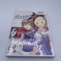 【新品未開封、未開封】カドゥケウスZ 2つの超執刀　Wii ソフト　絶版