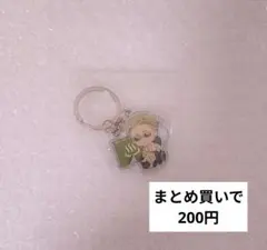 呪術廻戦 キーホルダー 七海建人 ナナミン