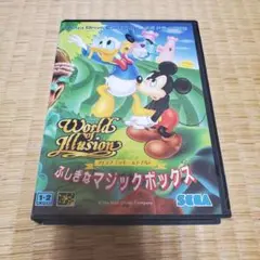 ☆テンヨー 不思議なキューブ マジック 手品 ディズニー ミッキー 