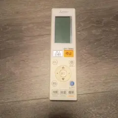 三菱霧ヶ峰リモコン