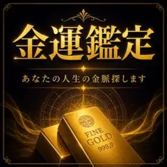 2026年最新】チョウピラコ様の人気アイテム - メルカリ