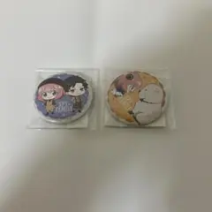 SPY×FAMILY 缶バッジ 2個