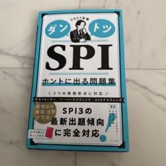 Item thumbnail for item f9d5691f-f456-4546-a476-54cb46b75aca