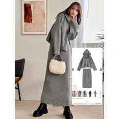 GRL／パーカー×タイトスカートニットセットアップ[mb1565] グレー