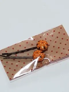 くるみボタンのペアピン