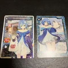 2026年最新】ウィクロス ピルルク プロモの人気アイテム - メルカリ