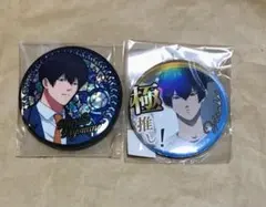 忘却バッテリー 清峰葉流火 缶バッジ 2種セット