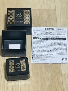 2026年最新】キングダムハーツ オルゴール 20の人気アイテム - メルカリ