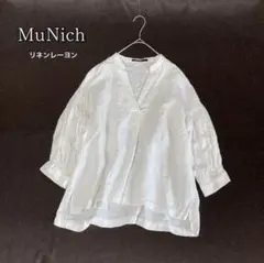 ウバソク リネン ギャザー フリル ボリュームブラウス ドルマン 