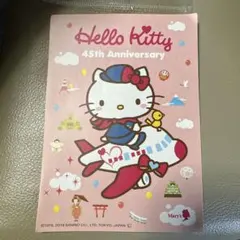 HelloKitty 45th Anniversary Mary's カード