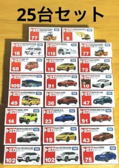 shop カヤン様 リクエスト 2点 まとめ商品