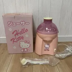 2026年最新】ミキサー キティの人気アイテム - メルカリ