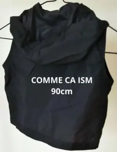 COMME CA ISM　パーカー　90cm