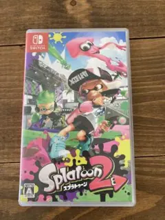 スプラトゥーン2