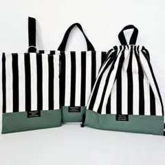 入学・入園3点セット★ ストライプ④★レッスンバック・ナップザック・上履き入れ