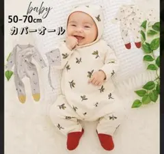 Item thumbnail for item 21d7b633-82ee-45c6-929a-03c27e91e8fe