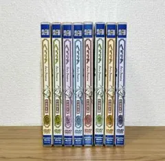 〈初回限定版•特典付き〉ヘタリア Axis Powers vol.1〜8 全巻