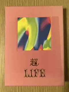 2026年最新】LIFE 小沢健二の人気アイテム - メルカリ