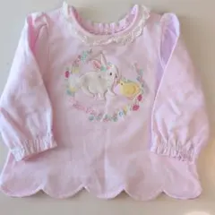 メゾピアノ ウサギとひよこの刺繍入り長袖Tシャツ 90小さめ