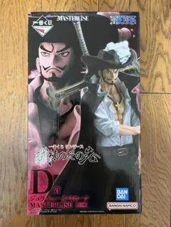 ワンピース一番くじ 試練のその先へ D賞 ジュラキュール・ミホークのサムネイル