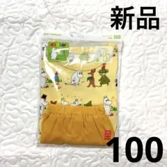 新品未使用 ユニクロ UNIQLO ムーミン ドライパジャマ 半袖 100cmのサムネイル
