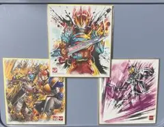 仮面ライダー 色紙 3枚セット