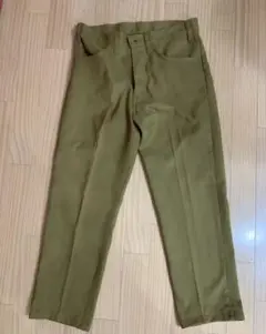 Item thumbnail for item 0585b71d-12e3-47d1-a1b8-c37985d978e6