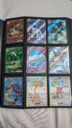ポケモンカード SR 9枚セット ホロカード