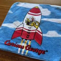 Curious George ロケットデザイン タオル