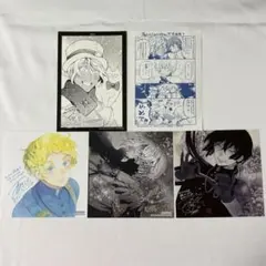 ヴァニタスの手記 ペーパー 書店特典 まとめ売り 望月淳 - メルカリ
