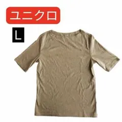 Item thumbnail for item f6941714-49a4-440e-ad33-b35373163d87