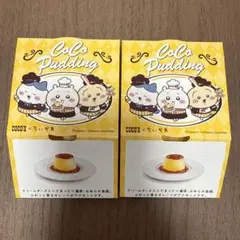 ちいかわ　ココス　CoCoプリン　オリジナルスリーブ