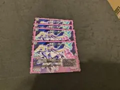 解罪 ジェ霊ニー