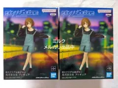 夜のクラゲは泳げない ヨルクラ 光月まひる フィギュア BANDAINAMCO