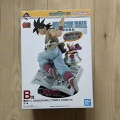 一番くじ ドラゴンボール 40th B賞 コミックスヴィネット フィギュア