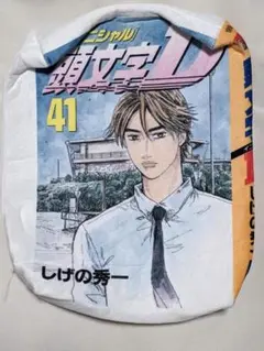 Item thumbnail for item 1fba9fbd-a106-48d5-a3a8-b500c348ded9