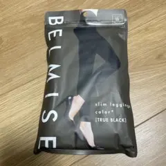 BELMISE スリムレギンス LL TRUE BLACK