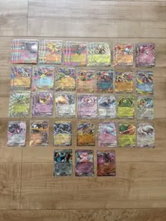 ポケモンカードRR50枚 セット まとめ売り
