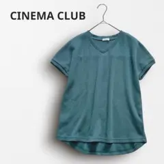 Y7837【シネマクラブ】Vネックワッフルカットソー 半袖 ゆったり 緑 M