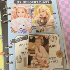 2026年最新】リュジンの人気アイテム - メルカリ