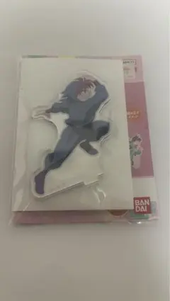 Item thumbnail for item b9214fb4-acf7-478b-86b2-0c5cbbb04455