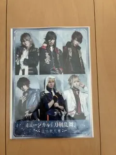 saki様 リクエスト 2点 まとめ商品