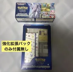 ジャンボカードコレクション カードファイル ポケモンカード【パックなし】 ジャンボカードコレクション カードファイル ポケモンカード【パック