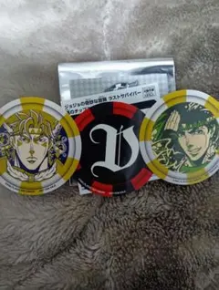 あずず様 リクエスト 2点 まとめ商品