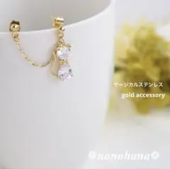 Item thumbnail for item 19c071f5-2d0e-4ac3-8bd9-bba11634f394