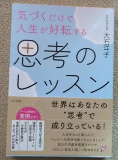 Item thumbnail for item c04f6719-12b6-4e4a-b4ba-419eac542b00