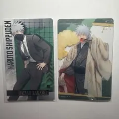 NARUTO はたけカカシ カードセット - メルカリ