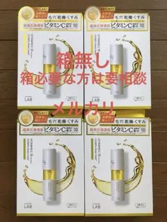 アンレーベルラボ フェイスマスク ビタミンC誘導体配合集中導入シートマスクのサムネイル