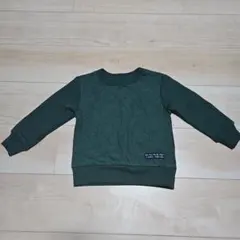 ダークグリーン キルティング トレーナー